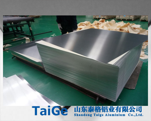 1060鋁闆廠家