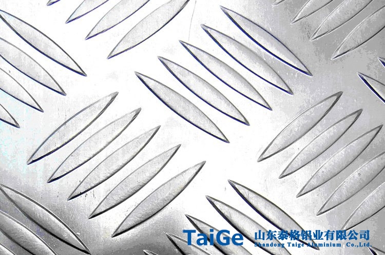 防滑鋁闆
