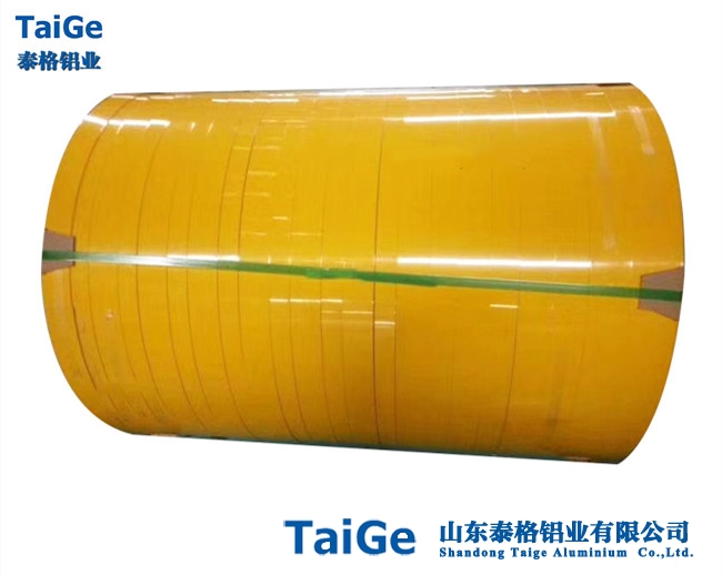 發光字彩鋁邊帶