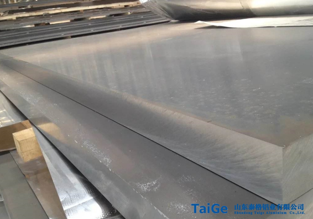 7075AL-Zn-MgCu鋁鋅鎂銅合金