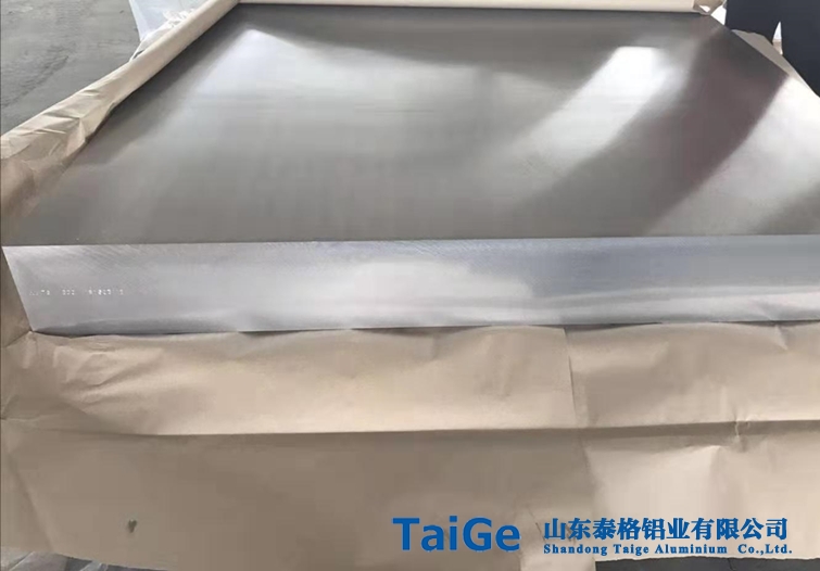 7075鋁闆廠家