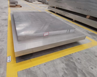 集裝箱鋁合金闆