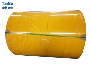 發光字彩鋁邊帶