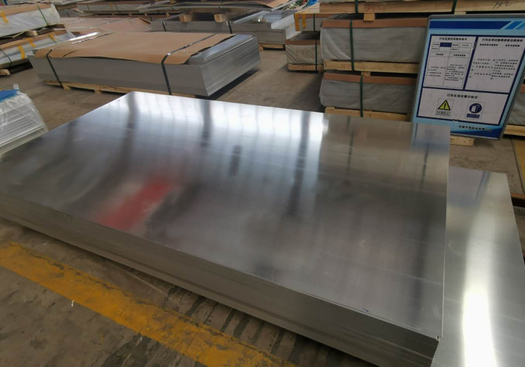 5052鋁闆生産廠家