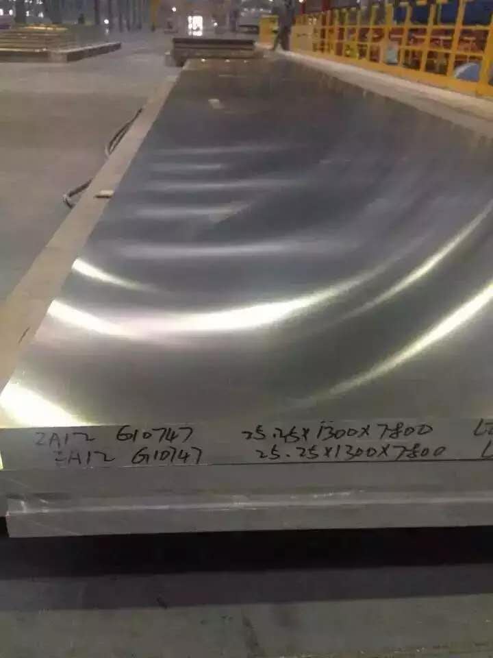 鋁闆廠家