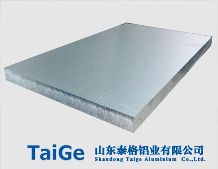 5052鋁闆.jpg