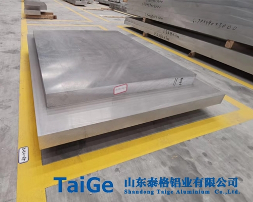 鋁闆生産廠家.jpg