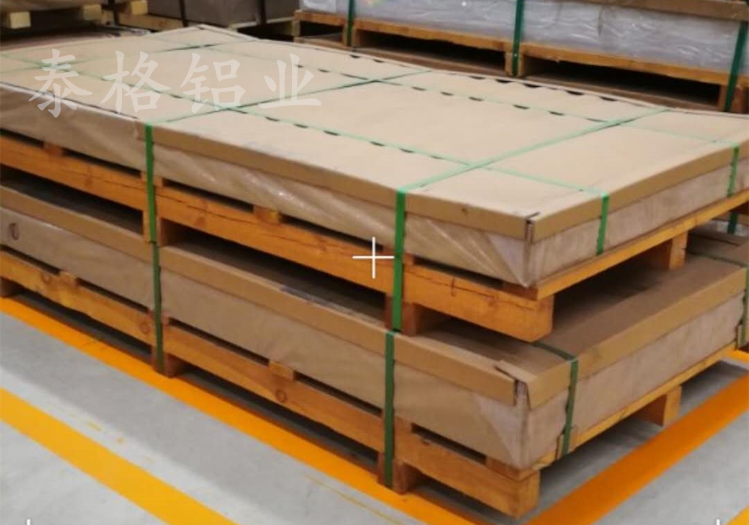 鋁闆廠家
