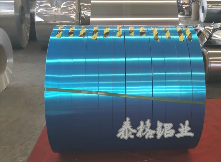 鋁帶.jpg