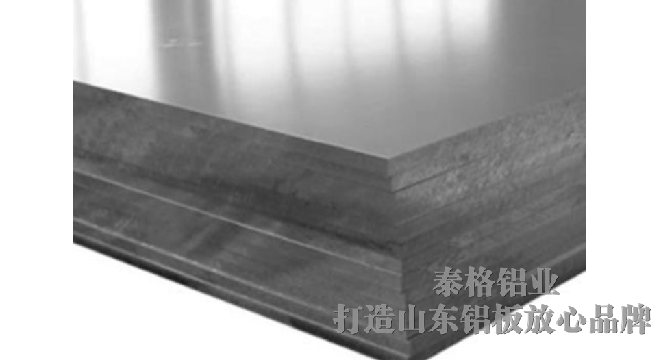 2024鋁闆廠家
