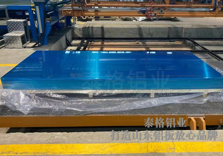 熱處理工藝對5052鋁闆力學性能、深沖折彎和腐蝕性能的影響