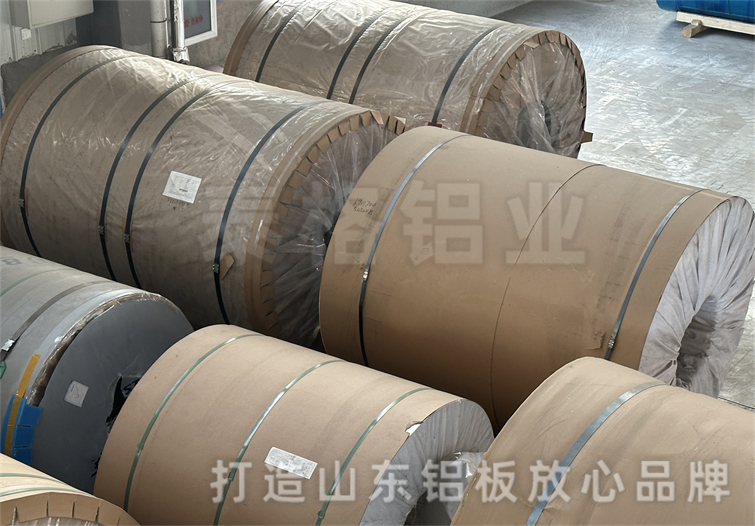 泰格鋁業管道保溫鋁卷保溫鋁皮10603003