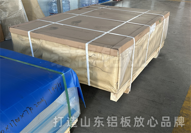 鋁合金儲氣筒5052鋁闆 鋁合金儲氣筒5052鋁闆